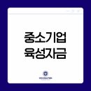 씨이오솔루션 이미지