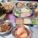 냉삼싸롱