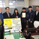 담양고등학교 이미지