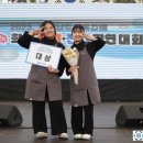 전남조리과학고 이미지