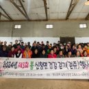 아산시 자전거도로(신창면) 이미지