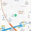 삼보인쇄공사