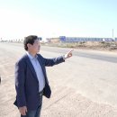 (주)현건설 이미지