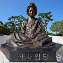 강릉유업 이미지