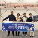 운정보건소 이미지