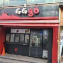 지지고(원광대점) 이미지