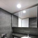 더샵센텀포레아파트 이미지