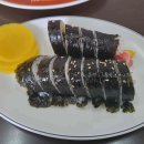 경기도 수원시 권선구 세지로 142 (권선동) 이미지