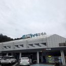 상주(청주)졸음쉼터 | [청주상주고속도로 휴게소 맛집] 문의청남대휴게소, 9천 원 우동 정식과 안마의자 꿀팁!