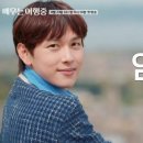 배우는여행 이미지