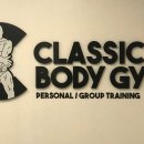 클래식바디짐 이미지