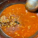 신청주순대