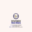 문예회관 대극장 이미지