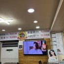 신돈플러스 이미지