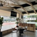 서울요양원 | 인천 계양구 요양원 서울요양원 방문 후기