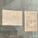 덕순이 빵집 이미지