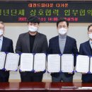 ㈜인터플레이 이미지