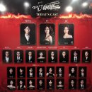 종로-신교-종로-신-242 | 모두의 걱정을 멋지게 부숴줘!!