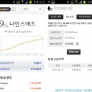 네오애드 이미지