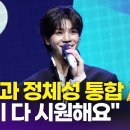 키다리 이미지