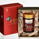 풍기홍삼마트