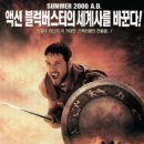 프렌치&가든플라워 이미지