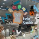 헬로샌디치 이미지