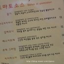 실버스푼