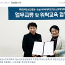 흥원통신 이미지