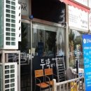 현화리상가 이미지