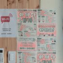 사회적협동조합사람이야기 | 대구 동구 각산동 카페 "사람이야기 혁신점"