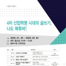 언어연구원