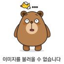 윈미디어