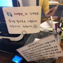 큰숲제빵소 이미지