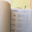 서울퀵서비스사업자협회 이미지