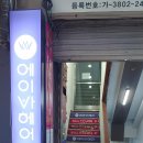 에이바헤어성안길점 이미지