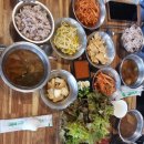연탄불고기예찬 이미지