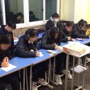 엘리트영재어학원