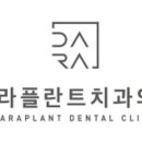 서재석치과의원 티스토리