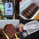 남문1길 | 전주 남부시장 맛집 조점례남문피순대 포장 후기 및 주차정보
