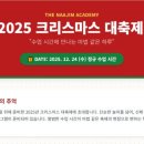 더나아짐 네이버블로그