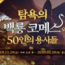 코메스서비스