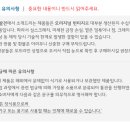 페이퍼글라스아트 이미지