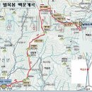 ★☞대영산악회 2017년 7월9일106차 경남산청 수양산벌목봉 (743 m) 이미지