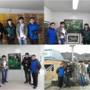 인천원당고등학교 이미지