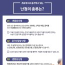 전주맑은소리보청기 이미지