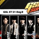 ㈜롯데슈퍼 이미지