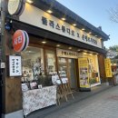 [쑤블로그]_전주사진관 / 전주한복대여점 :은행로사진관 &amp; 이리오너라 한복대여점 (당일촬영후기!)