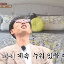 족발천하 - 파주시 봉천로 30 | 족발천하