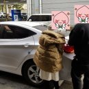 에스엠프리미엄렌트카주 이미지